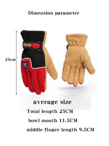 1只運動防風保暖全指手套,男女適用,極絨騎行、滑雪和運動手套 - 軍綠色 - 查看 3