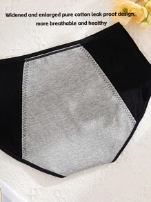 2条装女士中腰吸汗透气抗菌月经内裤加大防侧漏内衬生理内裤全包臀舒适简约黑肤三角内裤套装 - 彩色 - 查看 7