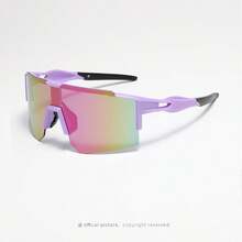 1 件女式防风运动 PC 镜框骑行眼镜，适用于公路自行车 - 紫色 - 查看 2