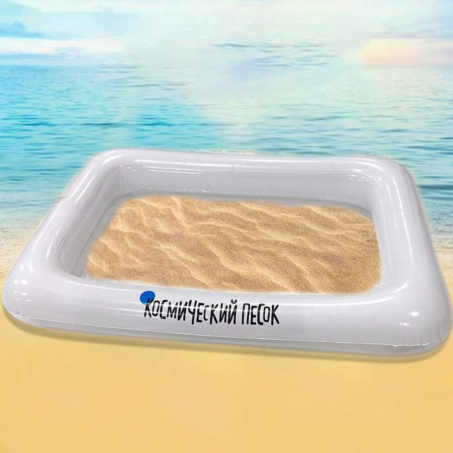 1 个白色充气沙盘，25 英尺趣味教育充气玩具，适合海滩度假休闲娱乐，适合泳池游戏的泳池玩具，泳池派对，适合万圣节/圣诞节/感恩节的成人派对游戏 - 白色 - 查看 1