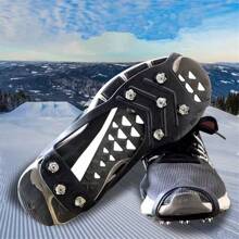 1個防滑鞋套，室外防滑神器，冬季登山鞋滑雪鞋專用鐵釘，防滑鞋鏈，冬季防滑八齒冰爪 - 黑色 - 查看 1