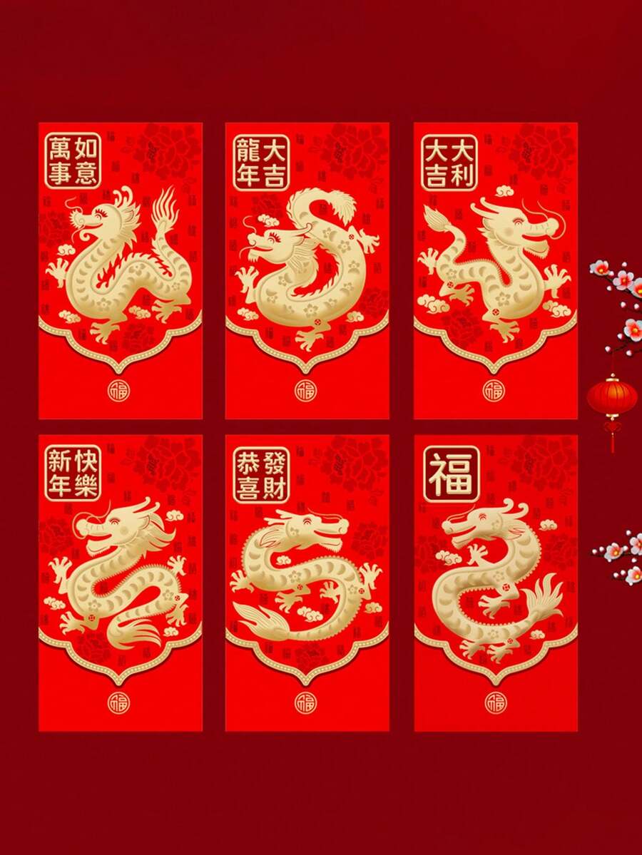 1套/6入 - 龍年紅包,2024年農曆新年紅包,新年裝飾品,創意紅包,印有龍紋樣式的紅色生肖裝飾,適用於春節、婚禮和生日禮物 - 彩色 - 查看 1