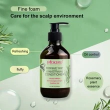 迷迭香精油護髮素,注入生物素,強化、保濕、使髮質恢復活力 - 薄荷綠 - 查看 6