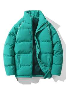 加厚立領棉袄,冬季外套,男女均可 - 水鴨藍 - 查看 1