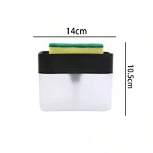 洗碗精壓榨器清潔鍋刷廚房式自動加液盒百潔布洗碗刷 - 黑色 - 查看 2