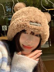 秋冬款毛絨熊耳帽子 - 棕色 - 查看 5