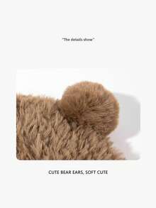 秋冬款毛絨熊耳帽子 - 棕色 - 查看 7