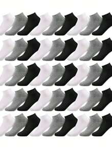 Men Trunks - 彩色 - 查看 10