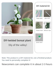 1 件人造迷你針織 Diy 盆栽,手工裝飾材料包,適合室內家居裝飾、辦公室餐桌浴室綠色裝飾、戶外園藝裝飾 - 鈴蘭 - 查看 2