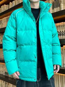 加厚立領棉袄,冬季外套,男女均可 - 水鴨藍 - 查看 8