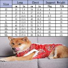 新年洋裝寵物狗衣服唐裝大狗衣服秋冬衣服 - 紅色 - 查看 2