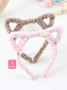 2入組多色童趣卡通毛絨貓耳頭箍 - 彩色 - 查看 2