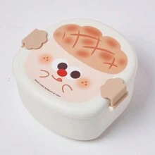 Cute Lunch Box, Travel Meal Box - Multicolor - View 5