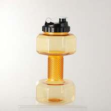 1只水注塑料啞鈴壺,適用於戶外健身,可調整大小,容量為2200毫升 - 黑色 - 查看 3