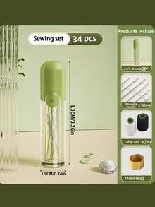 32 件/34 件/1 套縫紉針線套裝,適合手工縫紉、服裝修補、用於家居裝飾、地毯、窗簾、皮革、帆布修補和縫紉 - 綠色 - 查看 3