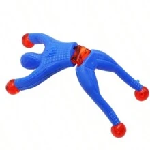 Interactive Games - มัลติคัลเลอร์ - ดู 2