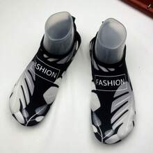 成人水襪沙灘鞋男款防滑軟底速乾鞋,適用於沙灘、水上樂園、獨木舟、漂流等活動 - 灰色 - 查看 1