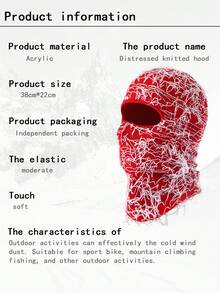 歐美風格野戰迷彩編織保暖面罩帽組合,帽頂毛茸茸,單孔設計 - 彩色 - 查看 3