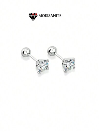 1對925純銀四爪莫桑石耳釘男女款，適合畢業典禮、派對、日常通勤以及送給女朋友、妻子或朋友生日精品禮物