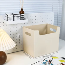 1個大型桌面收納盒,可用於書籍、衣物和各種雜物的收納 - 黑色 - 查看 2