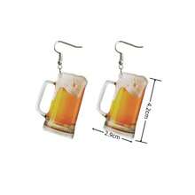 创意酒杯/啤酒杯设计吊坠耳环可爱度假风格亚克力饰品女耳饰 - B - 查看 3