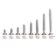 800pcs Self-Drilling Screws With Storage Box, 8 Sizes Screw Assortment Set, Carbon Steel Self-Tapping Screws, Suitable For Construction And Repair (800pcs/Box) - Silver - View 2