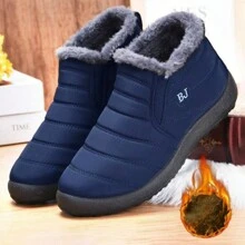 冬季大码雪地靴户外保暖保暖内衬情侣鞋 - 藍色 - 查看 1