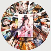 50pcs Wholesale Creative Personalized Waterproof Stickers Chinese Style Graffiti Stickers For Decorating Cups, Luggage, Phone Cases - Category - View 1