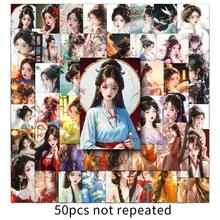 50pcs Wholesale Creative Personalized Waterproof Stickers Chinese Style Graffiti Stickers For Decorating Cups, Luggage, Phone Cases - Category - View 7