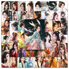 50pcs Wholesale Creative Personalized Waterproof Stickers Chinese Style Graffiti Stickers For Decorating Cups, Luggage, Phone Cases - Category - View 3