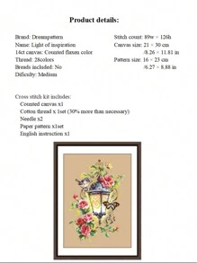 十字繡組1套 靈感光 花鳥燈圖案 Diy手工用品 針線工藝 家居裝飾 - 卡其色 - 查看 2