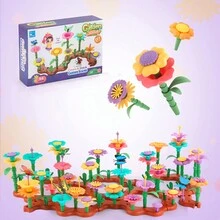 一套兒童diy塑料積木,花園主題創意馬賽克套裝,激發男女孩子們的想像力和創造力 - 144pcs - 查看 7