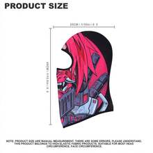 Fabulous Be Xtreme Antibacterial, Breathable And Warm Balaclava, Outdoor Sports Cycling Hood, Face Protection, Dust Mask, Men'S Cycling Cap, Motorcycle Helmet Lining, Anti-Uv Hood, Neck Protector, Neck Scarf For Women - Gold - View 4