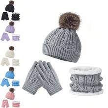 Children's Single-Ball Rabbit Fur-Like Jacquard Warm Knitted Hat, Scarf, And Gloves Set For Ages 0-10, Christmas Gift - Purple - View 1
