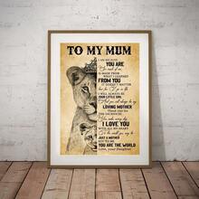 1 件勵志帆布畫,獅子畫帆布牆壁藝術,獻給我的媽媽,因為你太沒有我了,藝術品壁畫適合浴室臥室辦公室客廳家居牆壁裝飾,無框 - 彩色 - 查看 11