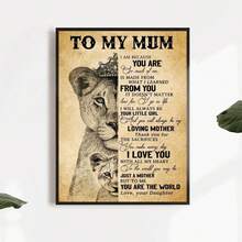 1 件勵志帆布畫,獅子畫帆布牆壁藝術,獻給我的媽媽,因為你太沒有我了,藝術品壁畫適合浴室臥室辦公室客廳家居牆壁裝飾,無框 - 彩色 - 查看 10