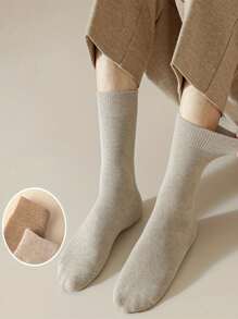 7pairs/Set Men's Solid Color Comfortable Mid-Calf Socks, Versatile Style, Fall