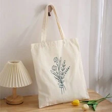 2 個花卉圖案收納袋 - 米色 - 查看 1