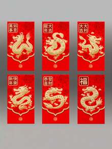 1套/6入 - 龍年紅包,2024年農曆新年紅包,新年裝飾品,創意紅包,印有龍紋樣式的紅色生肖裝飾,適用於春節、婚禮和生日禮物 - 彩色 - 查看 4