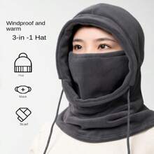 1 件装冬季户外骑行头饰帽，带保暖内衬，防风、防寒、护颈、蓬松保暖、天鹅绒面罩 - 白色 - 查看 2