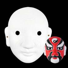 手工製作的白色紙漿面具,裝扮京劇臉譜,空白臉面變換面具 - 彩色 - 查看 4