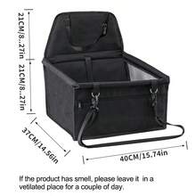 寵物攜帶袋 - 純色設計(灰色) - 灰色 - 查看 2