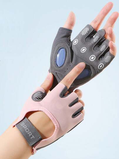 SportGlove