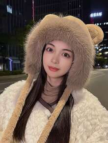 女式冬帽,搭配可愛粉紅熊耳朵,溫暖毛絨厚毛帽,適合冬秋季節 - 卡其色 - 查看 2