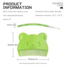 新生兒護理配件胎兒頭髮梳,嬰兒沐浴柔軟梳,新生兒洗髮清潔用品,嬰兒梳子,萬聖節感恩節和聖誕節禮物 - 藍色 - 查看 2