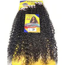 Synthetic Extensions - Dark Brown - View 2