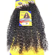 Synthetic Extensions - Dark Brown - View 4