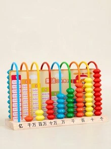 兒童算盤,一年級小學生數學教學工具,木製算盤玩具,兒童教育和科學玩具 - 彩色 - 查看 3