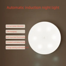 1入組白色abs身體感應led夜燈,usb充電,適用於臥室、走廊、衣櫃、家庭 - 白色 - 查看 1