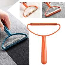 Lint Rollers & Brushes - 彩色 - 查看 5